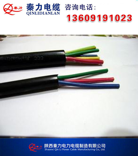 KVV控制电缆与YJV电力电缆区别|陕西电线电缆厂|西安电线电缆厂